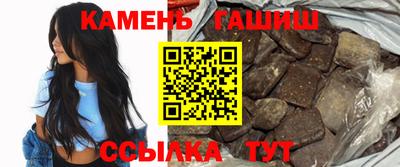 спиды Донской