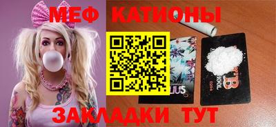 ГАЛЛЮЦИНОГЕННЫЕ ГРИБЫ Донецк