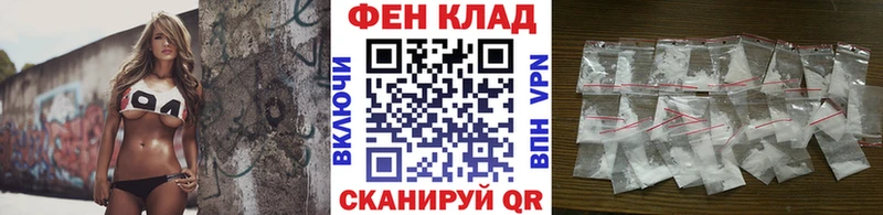 Метамфетамин мет Мирный
