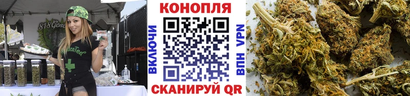 Каннабис план  Мирный 